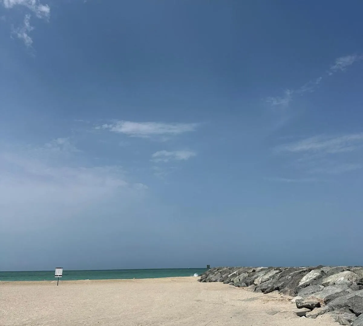 La Mer 1Br Ocean View 4 Pax Ντουμπάι Διαμέρισμα